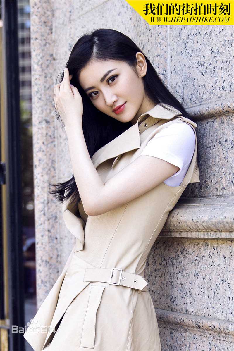 景甜(Jing Tian)时尚活动图册