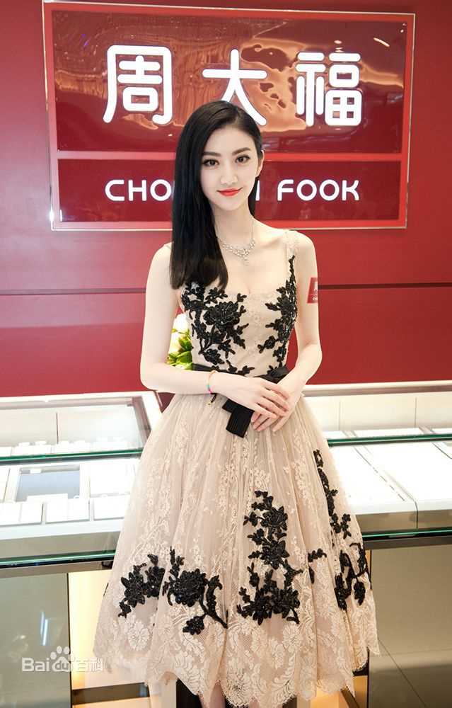 景甜(Jing Tian)时尚活动图册