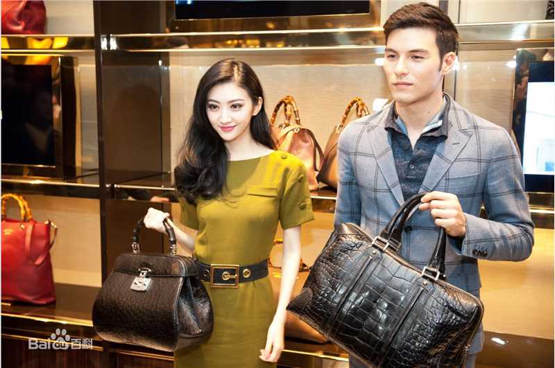 景甜(Jing Tian)时尚活动图册