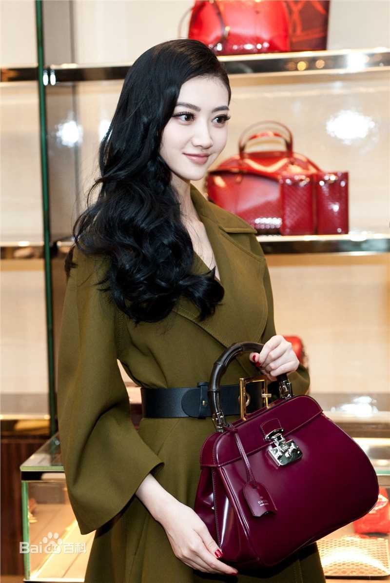 景甜(Jing Tian)时尚活动图册
