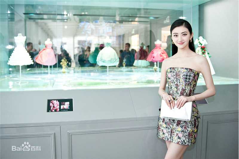 景甜(Jing Tian)时尚活动图册