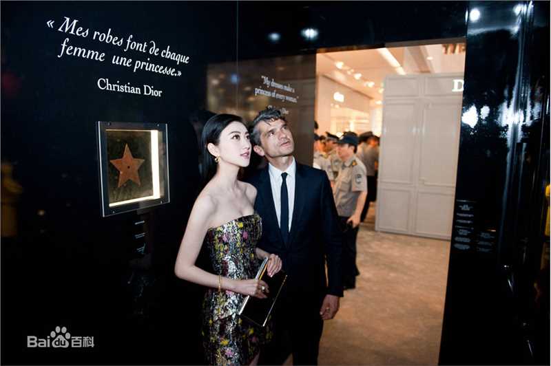 景甜(Jing Tian)时尚活动图册