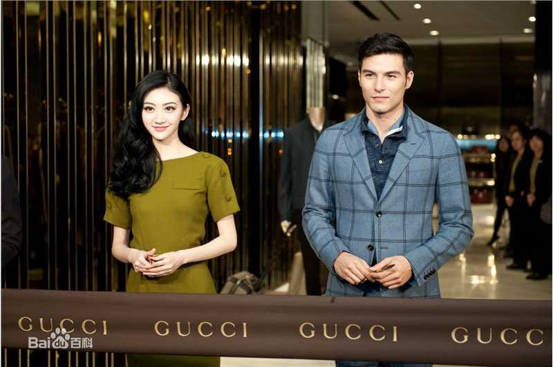 景甜(Jing Tian)时尚活动图册