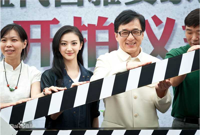 景甜(Jing Tian)公益壁纸壁纸