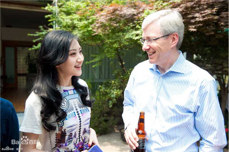 景甜(Jing Tian)公益壁纸壁纸