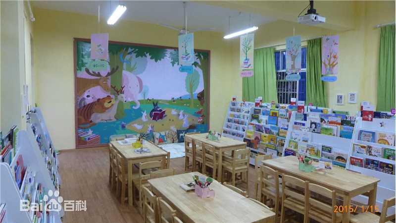 景甜(Jing Tian)新王小学性感图片图集