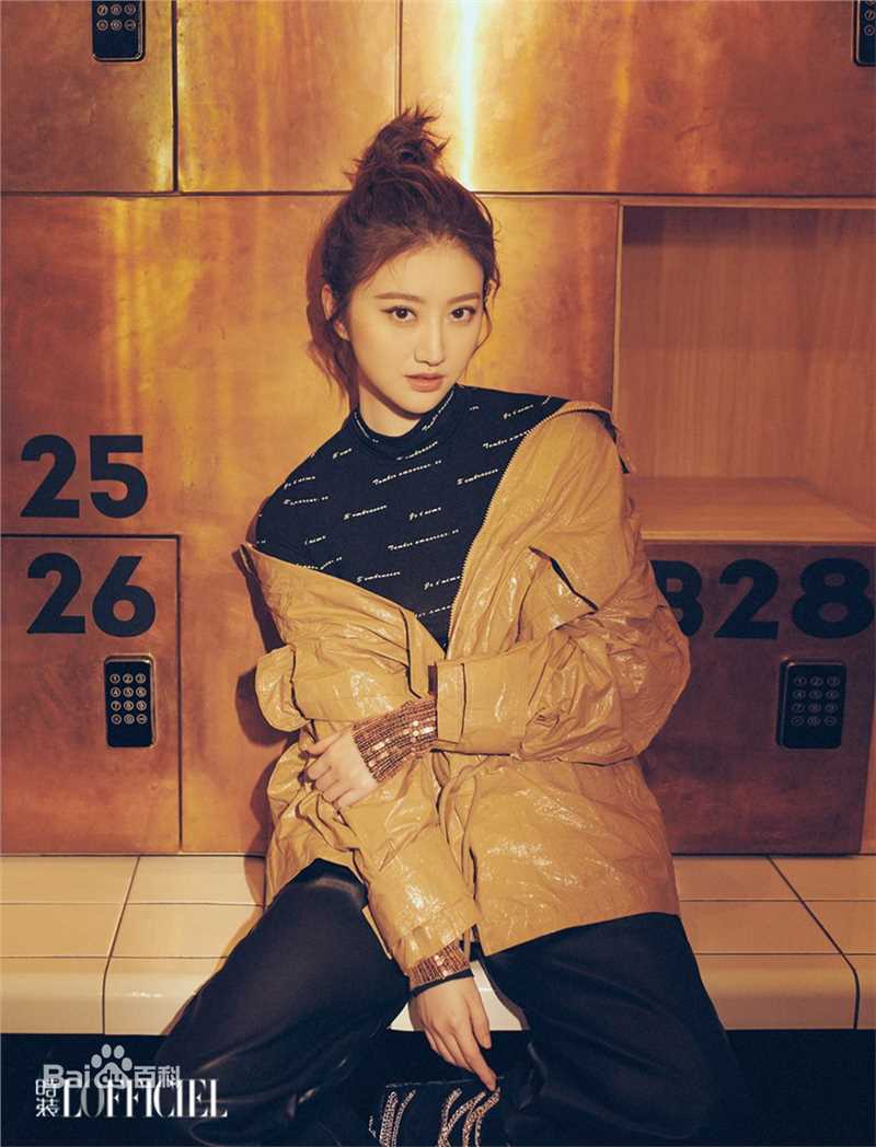 景甜(Jing Tian)高清杂志图集