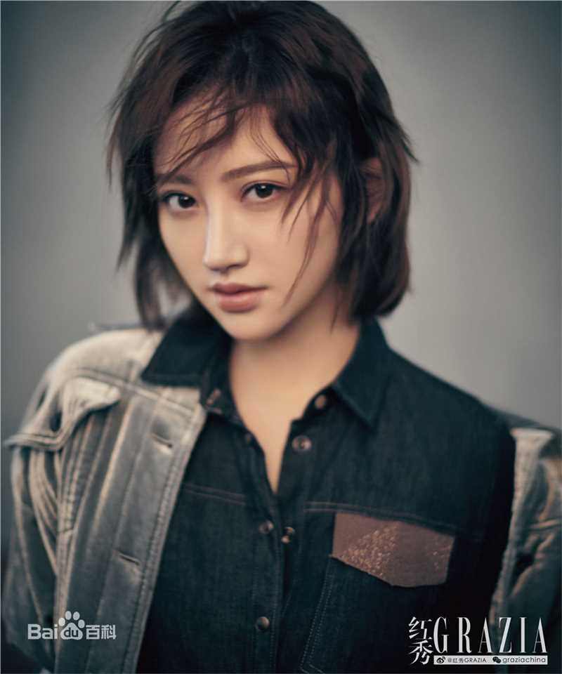 景甜(Jing Tian)高清杂志图集