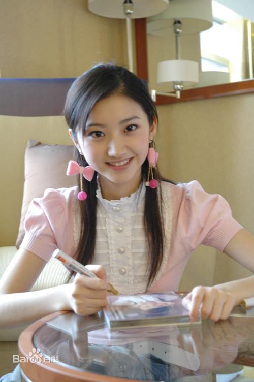 精选景甜(Jing Tian)精彩图册