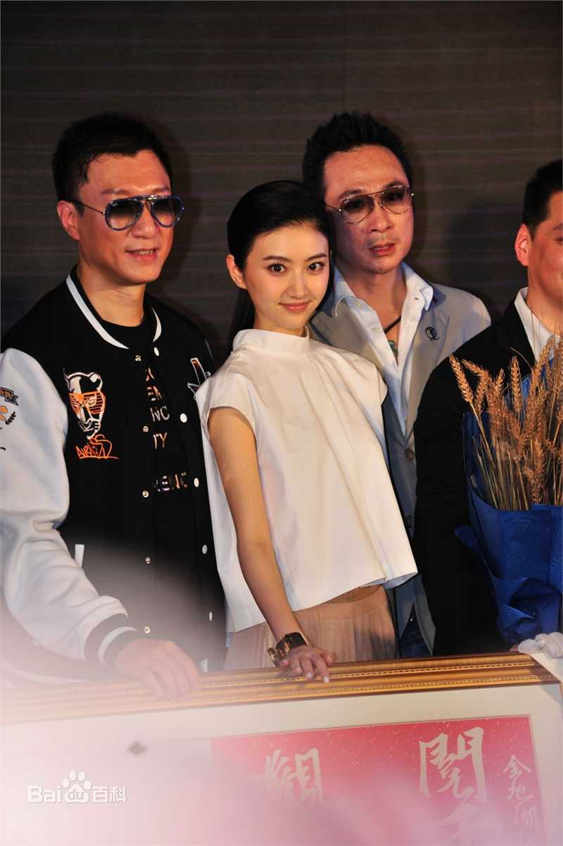 精选景甜(Jing Tian)精彩图册