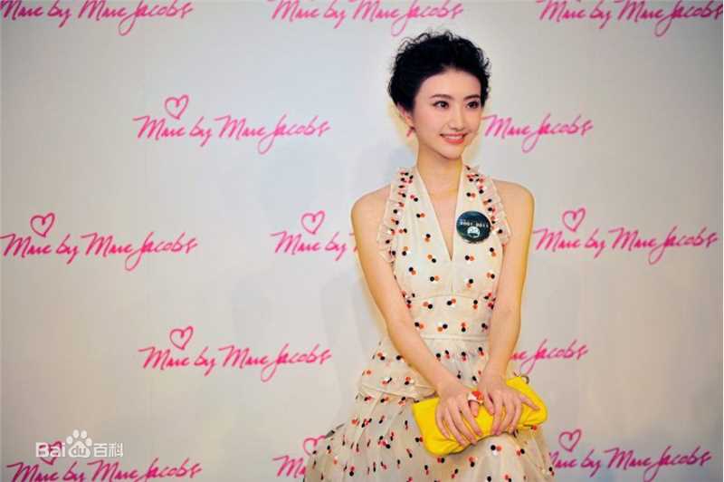 最新景甜(Jing Tian)精彩图册