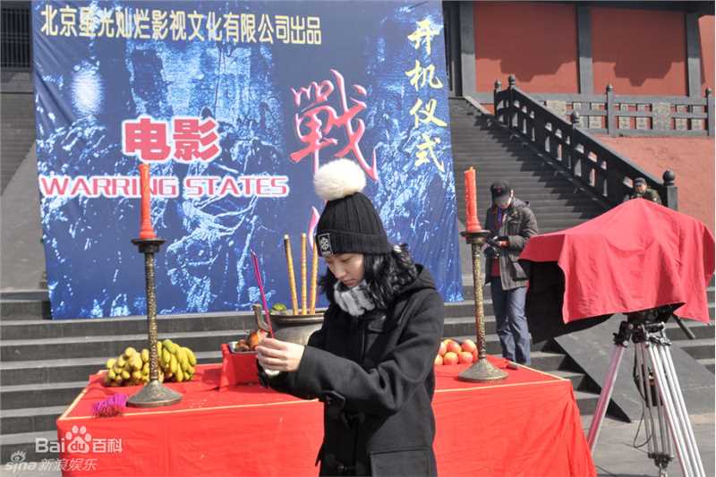 最新景甜(Jing Tian)精彩图册