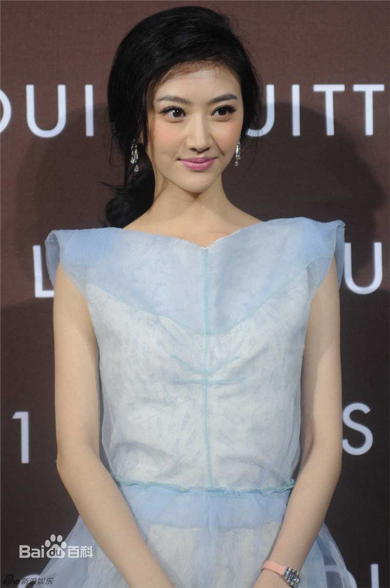 最新景甜(Jing Tian)精彩图册