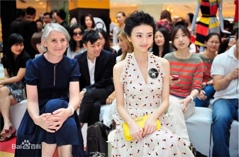 最新景甜(Jing Tian)精彩图册