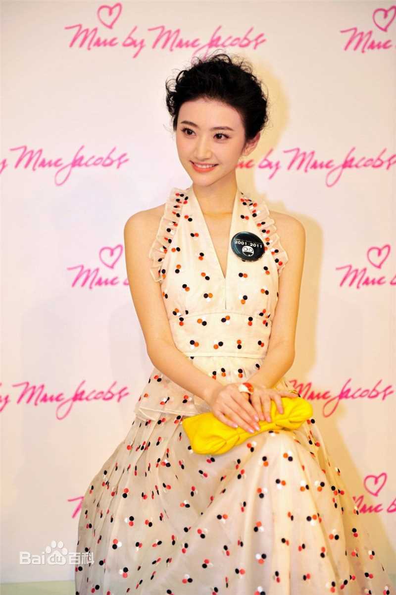 最新景甜(Jing Tian)精彩图册