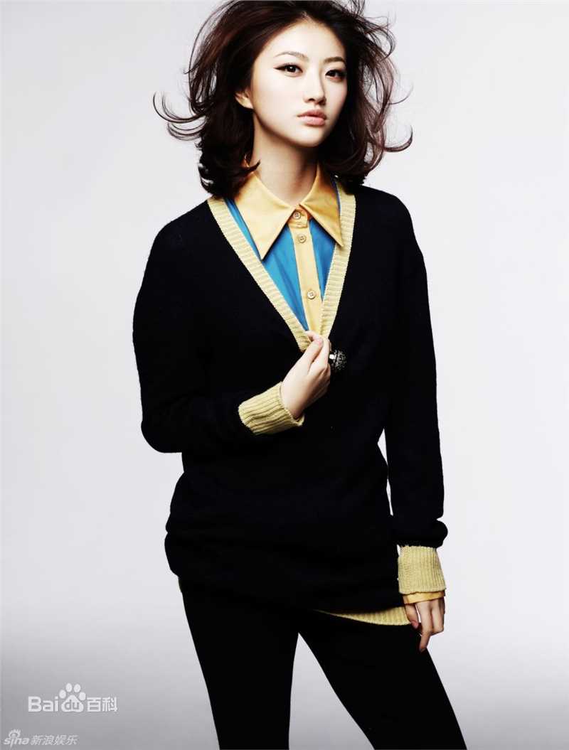 最新景甜(Jing Tian)精彩图册