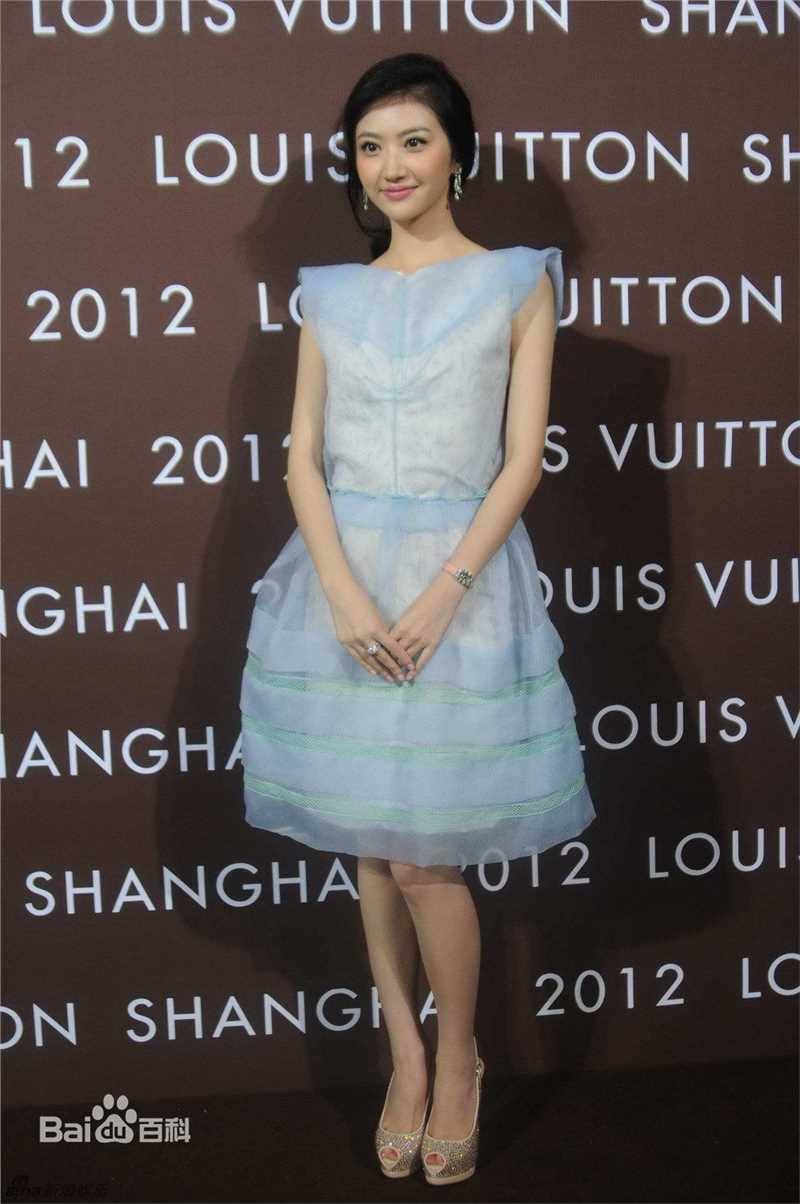 最新景甜(Jing Tian)精彩图册