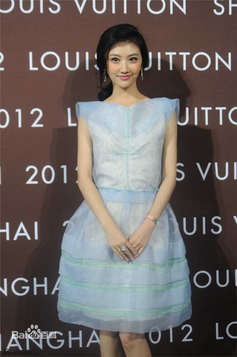 最新景甜(Jing Tian)精彩图册