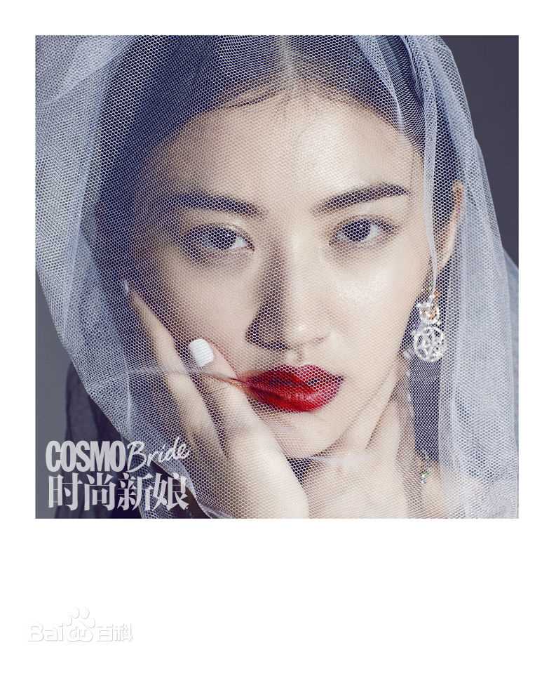 最优质景甜(Jing Tian)精彩图册