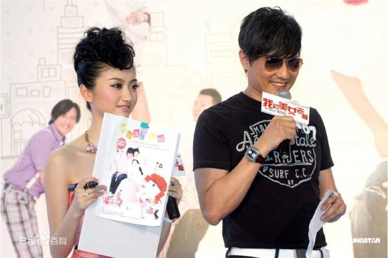 最优质景甜(Jing Tian)精彩图册