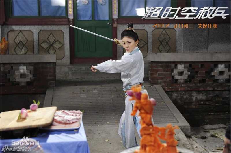 最优质景甜(Jing Tian)精彩图册