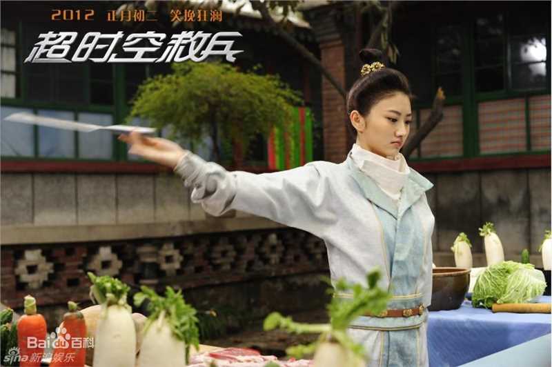 最优质景甜(Jing Tian)精彩图册