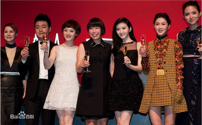 最优质景甜(Jing Tian)精彩图册