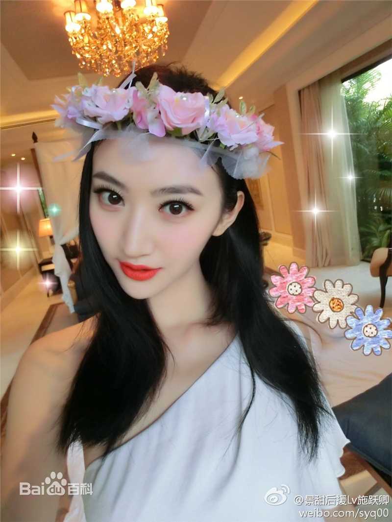 最新景甜(Jing Tian)性感图片