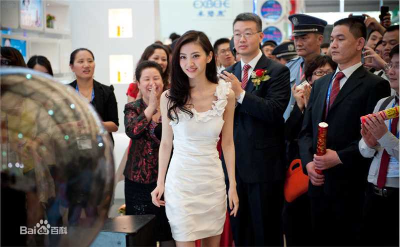 精选景甜(Jing Tian)精彩图册