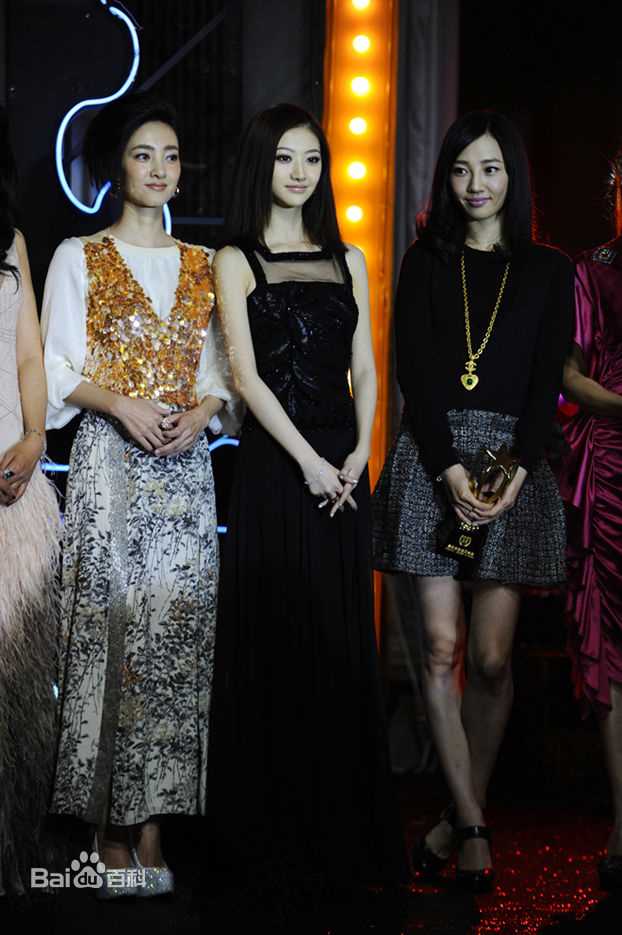 最全景甜(Jing Tian)精彩图册