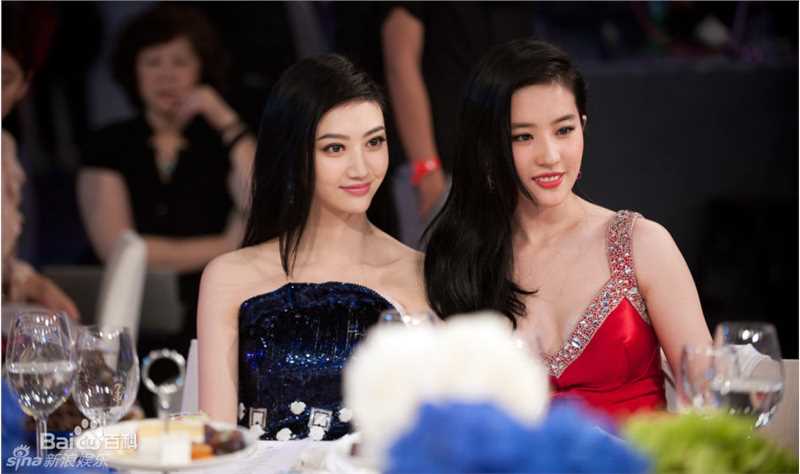 最全景甜(Jing Tian)精彩图册