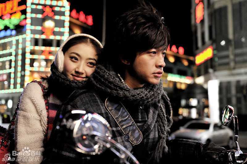 景甜(Jing Tian)出演《我的美女老板》最新剧照