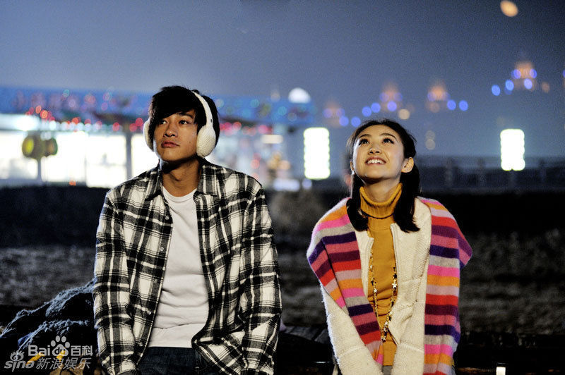 景甜(Jing Tian)出演《我的美女老板》最新剧照