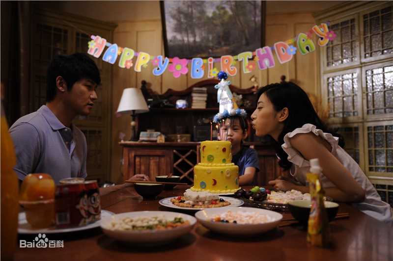 景甜(Jing Tian)出演《新妈妈再爱我一次》剧照