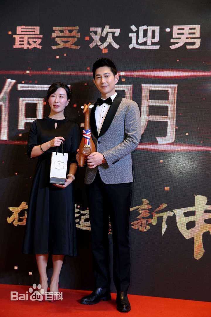 何明翰(heminghan)获奖照壁纸壁纸