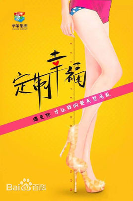 最优质何明翰(heminghan)生活照