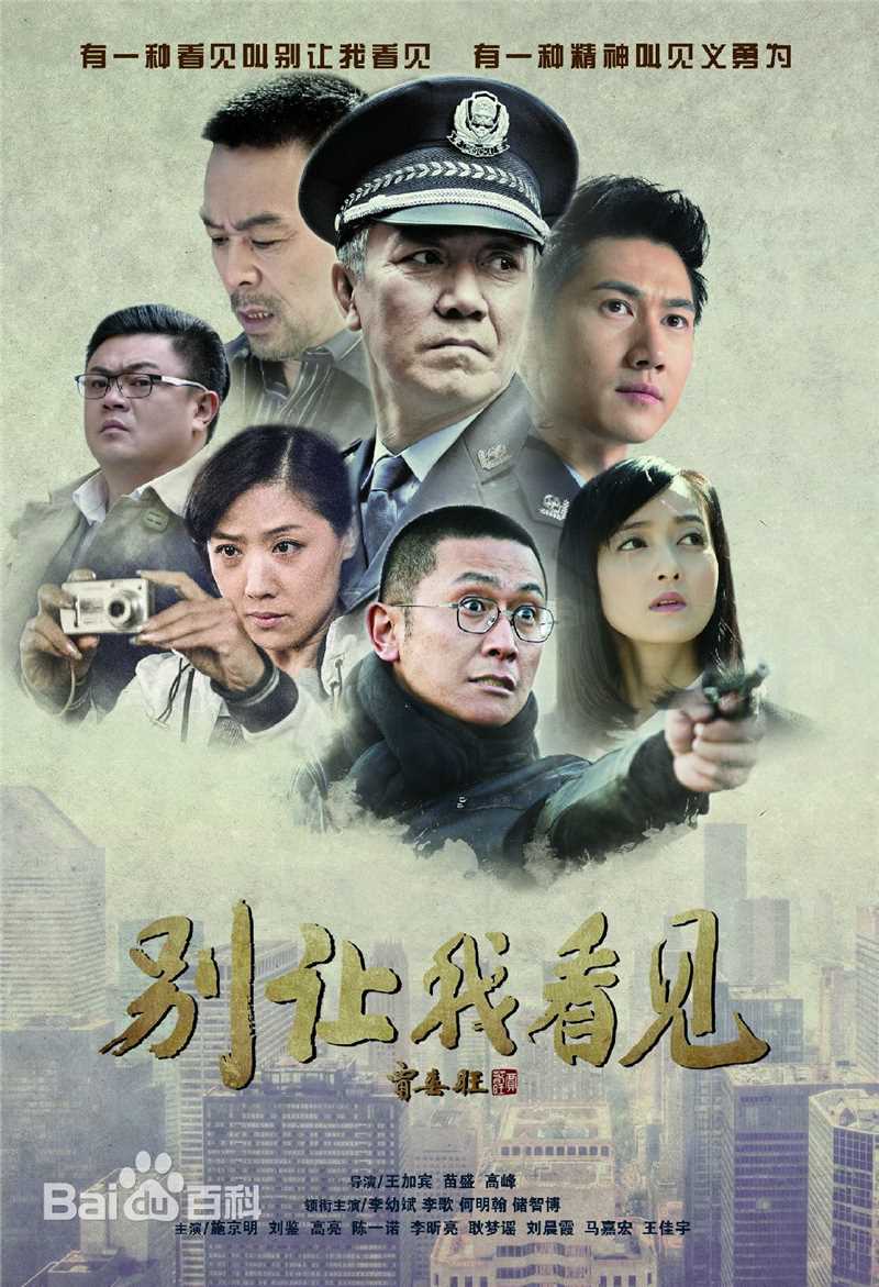 最优质何明翰(heminghan)生活照