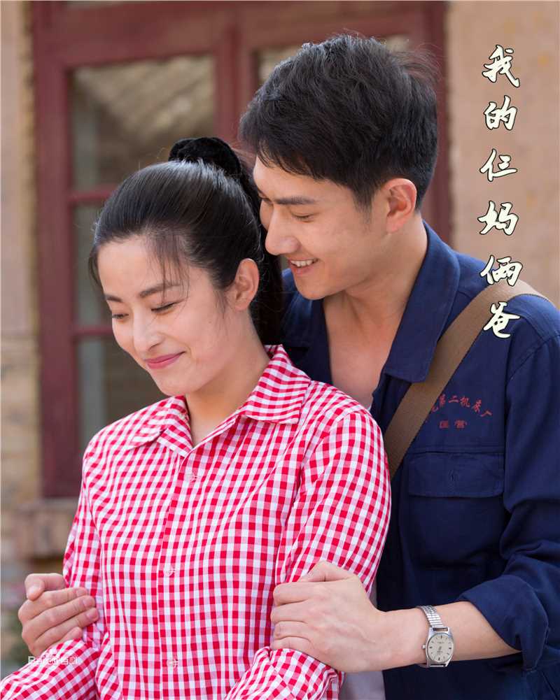 最优质何明翰(heminghan)生活照