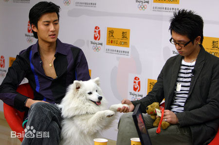 戚迹(Miracle)2009年携爱犬做客搜狐前后照片
