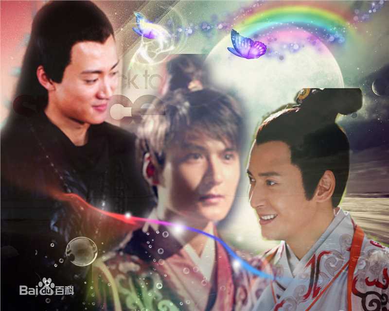 戚迹(Miracle)错点鸳鸯精选剧照