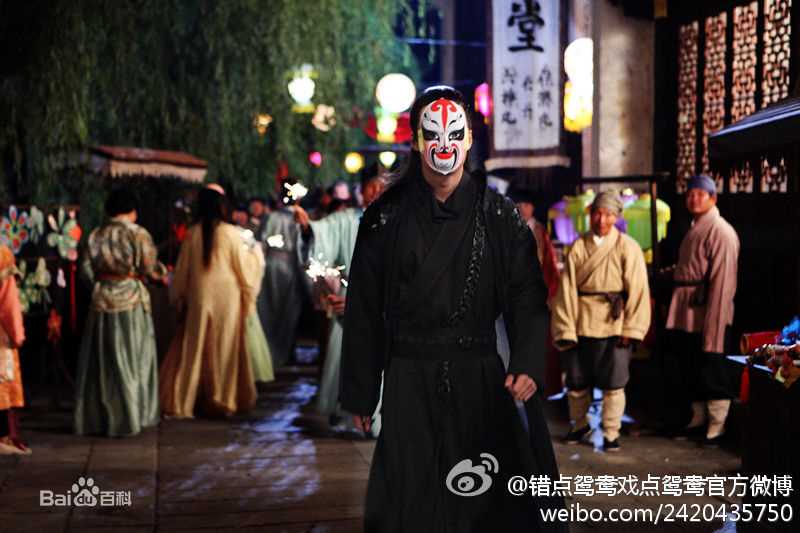 戚迹(Miracle)错点鸳鸯精选剧照