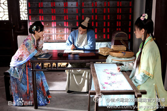 戚迹(Miracle)错点鸳鸯精选剧照