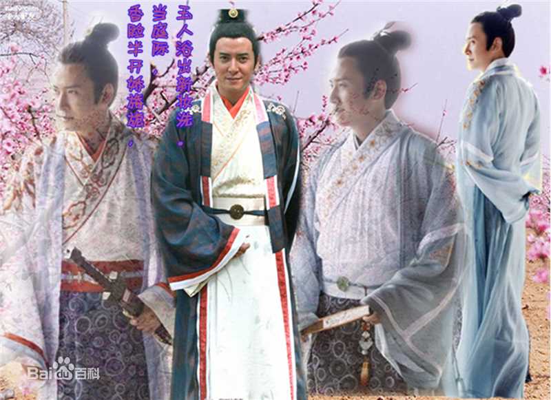 戚迹(Miracle)错点鸳鸯精选剧照