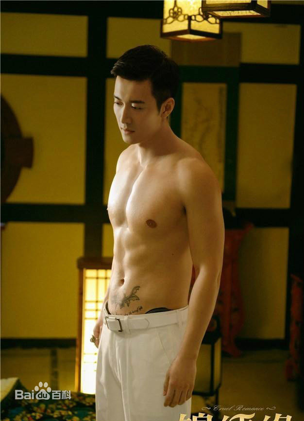 戚迹(Miracle)锦绣缘最新剧照