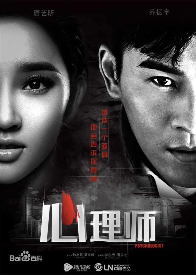 最优质戚迹(Miracle)素颜照