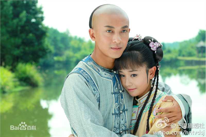 《新还珠》剧照