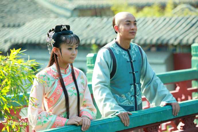 《新还珠》剧照