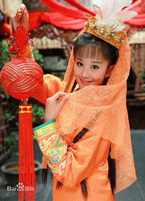 《新还珠》剧照