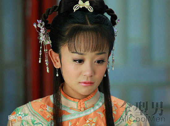 《新还珠》剧照