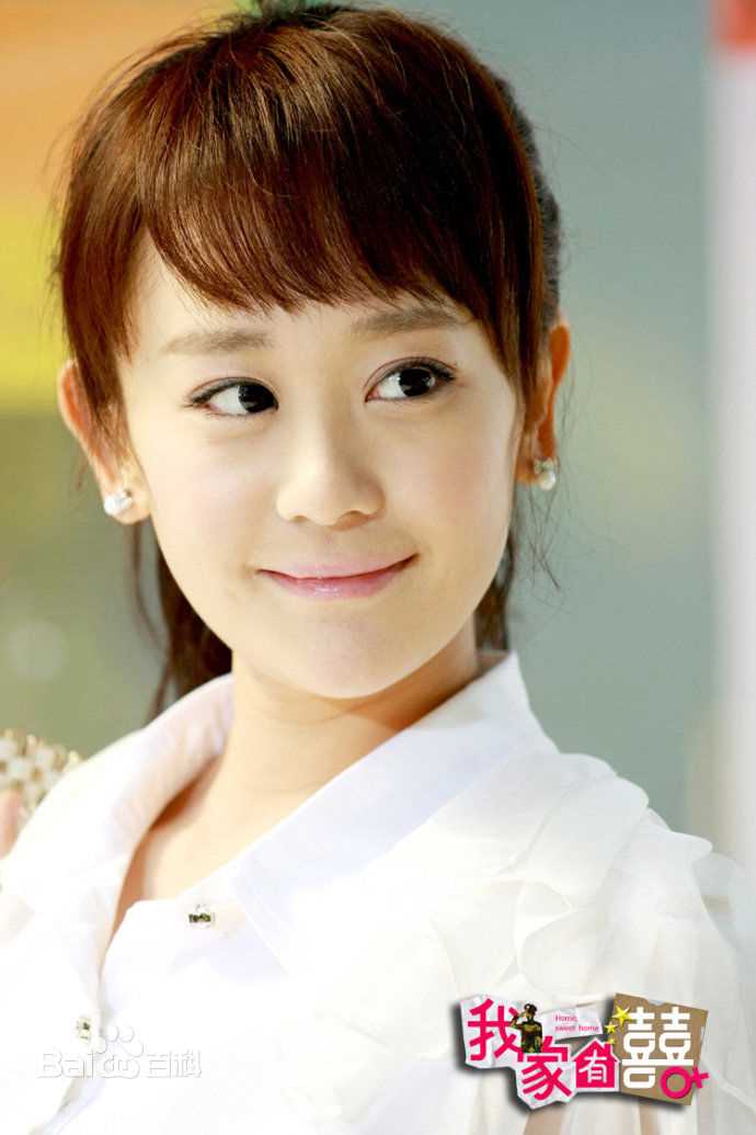 海陆（饰演白水喜）《我家有喜》剧照